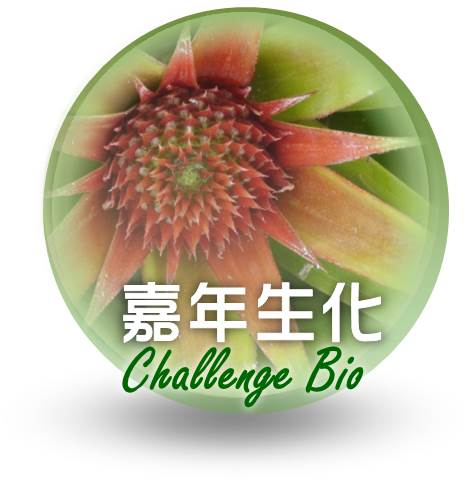 Challenge Bio