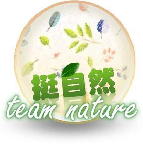 Team Nature